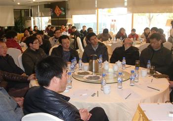 信然空壓機(jī)表彰大會及工作報告（二）