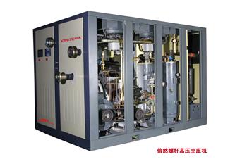 信然中高壓螺桿式吹瓶空壓機出口俄羅斯可口可樂cocacola公司