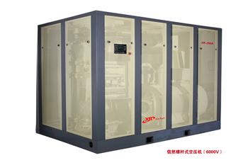 信然為化纖加彈機企業(yè)提供超節(jié)能的低壓螺桿空壓機