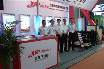 信然空壓機參加最大的吹瓶機展覽會