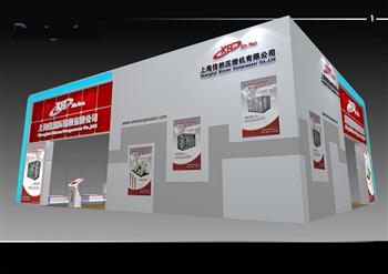 信然空壓機PTC展會設(shè)計圖