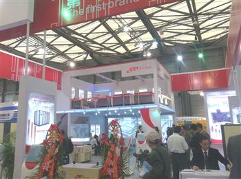 信然空壓機(jī)展覽會現(xiàn)場四