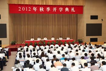 信然壓縮機總經(jīng)理接受上海市委黨校培訓(xùn)及教育