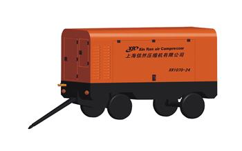 信然移動(dòng)空壓機(jī)產(chǎn)品發(fā)布會(huì)