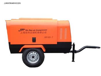市政工程移動(dòng)式空壓機(jī)