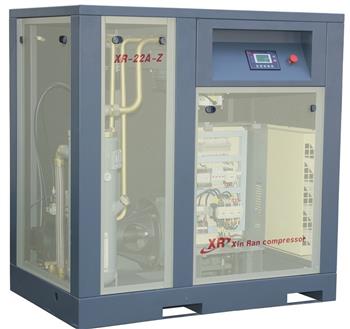 信然高效永磁變頻空壓機