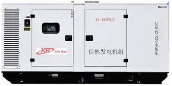 信然發(fā)電機(jī)（中國(guó)）工廠專業(yè)生產(chǎn)柴油發(fā)電機(jī)組
