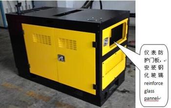 大型移動式空壓機在信然誕生