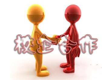 信然空壓機(jī)籌建江蘇省研究生工作站 