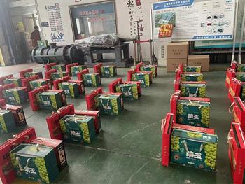 過節(jié)了！信然壓縮機幾百份過節(jié)禮品發(fā)起來！