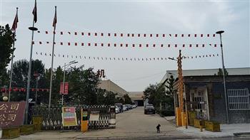 過節(jié)了！信然壓縮機幾百份過節(jié)禮品發(fā)起來！