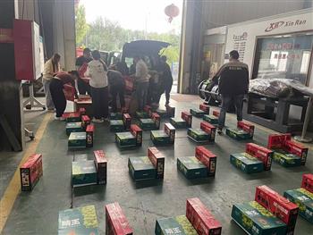 過節(jié)了！信然壓縮機幾百份過節(jié)禮品發(fā)起來！