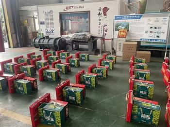 過節(jié)了！信然壓縮機幾百份過節(jié)禮品發(fā)起來！