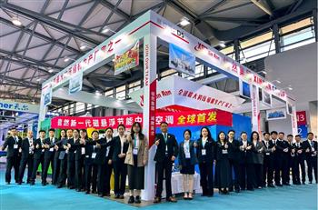 在全球經(jīng)濟大變局中，信然以500%的增長速度出展、信然集團目標三年沖刺100億！充分詮釋了中國企業(yè)的使命擔當！