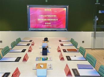 上海市寶山區(qū)羅涇鎮(zhèn)領(lǐng)導(dǎo)蒞臨中國(guó)氫能集團(tuán)股份–-共促氫能產(chǎn)業(yè)發(fā)展與區(qū)域綠色轉(zhuǎn)型