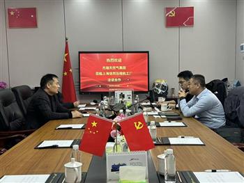 杰瑞天然氣集團副總裁蒞臨信然壓縮機工廠洽談合作